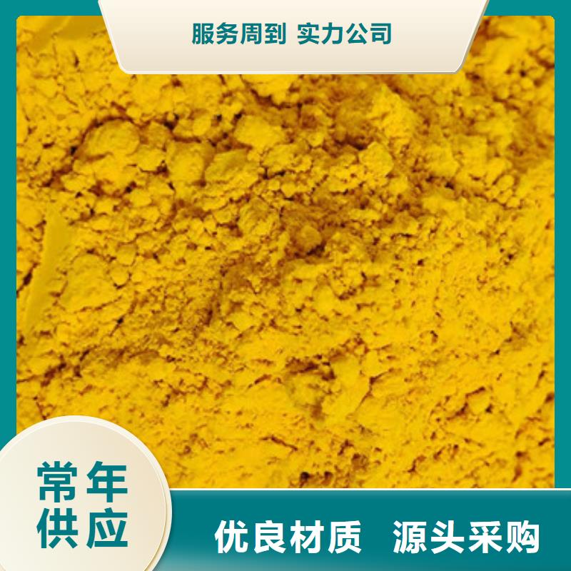 南瓜粉灵芝破壁孢子粉精选货源同城生产厂家