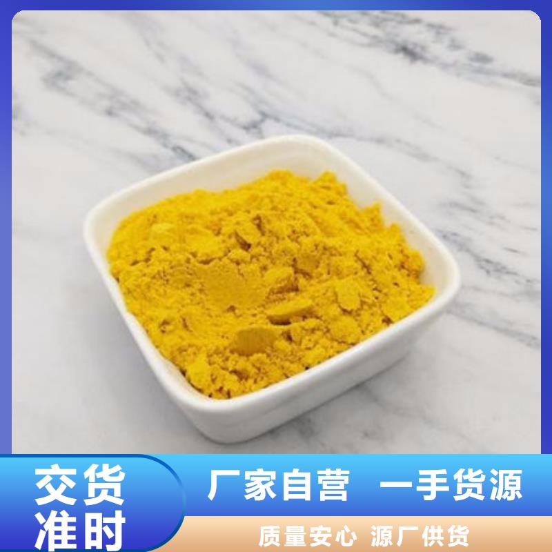 南瓜粉灵芝切片认准大品牌厂家安装简单