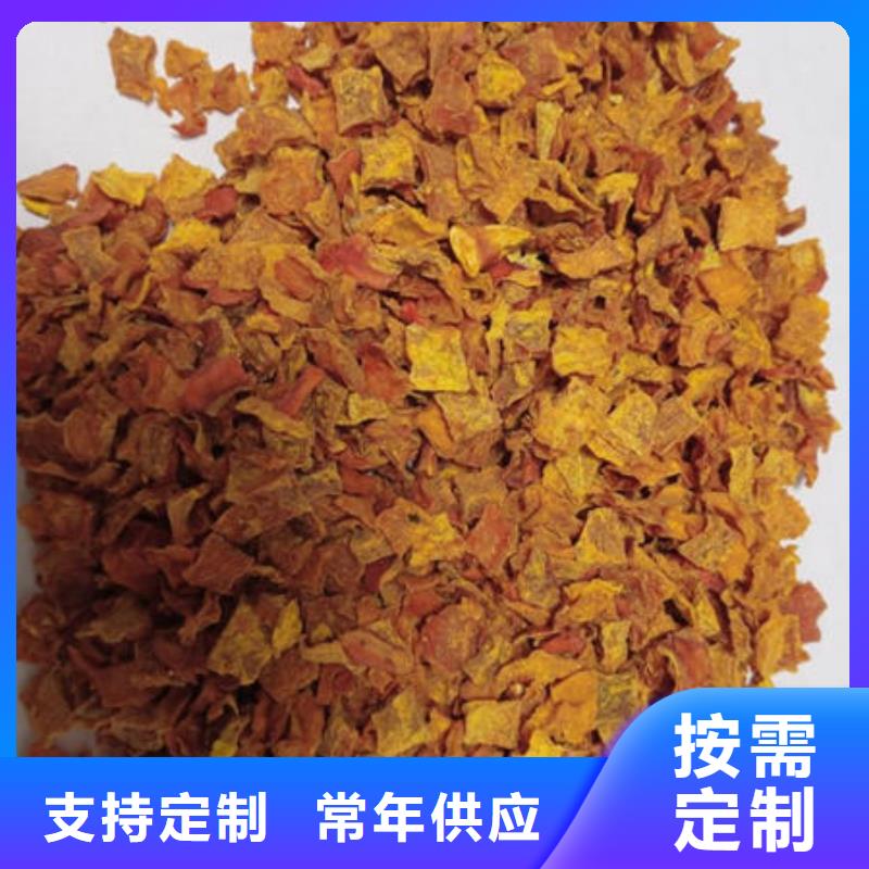【南瓜丁,破壁灵芝孢子粉信誉有保证】质量三包