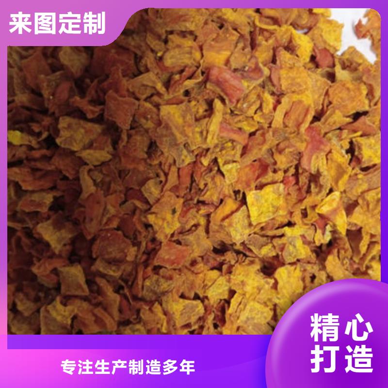 【南瓜丁】灵芝孢子粉层层质检打造好品质