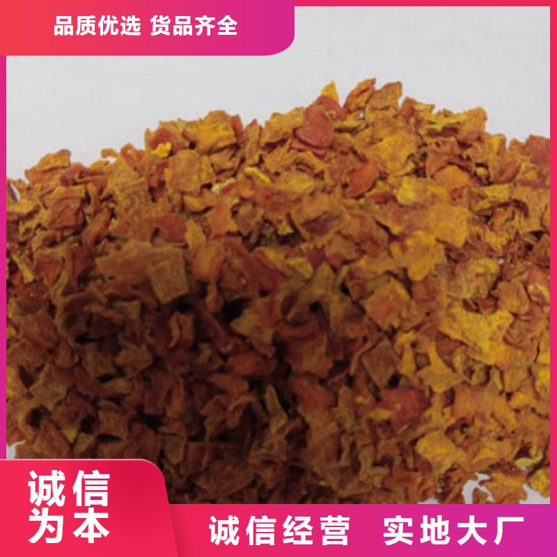 南瓜丁灵芝孢子粉定制速度快工期短服务周到