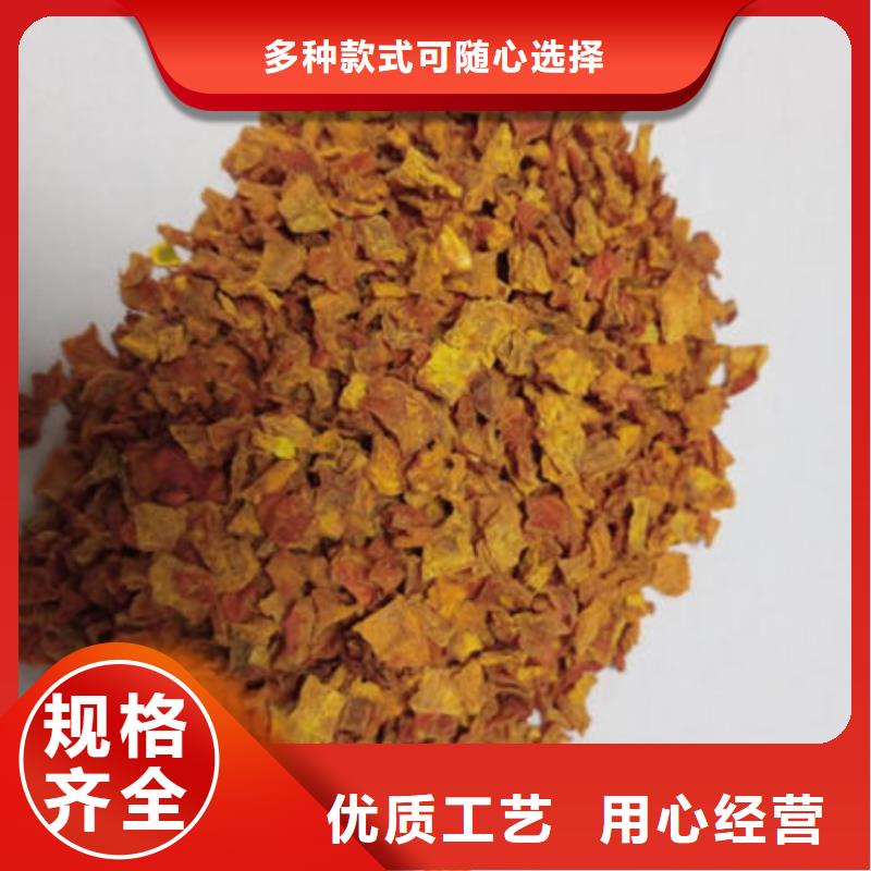 【南瓜丁】_灵芝孢子粉价格注重细节厂家实力大