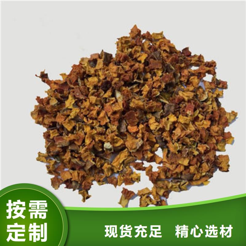 南瓜丁灵芝切片一站式采购方便省心同城生产厂家