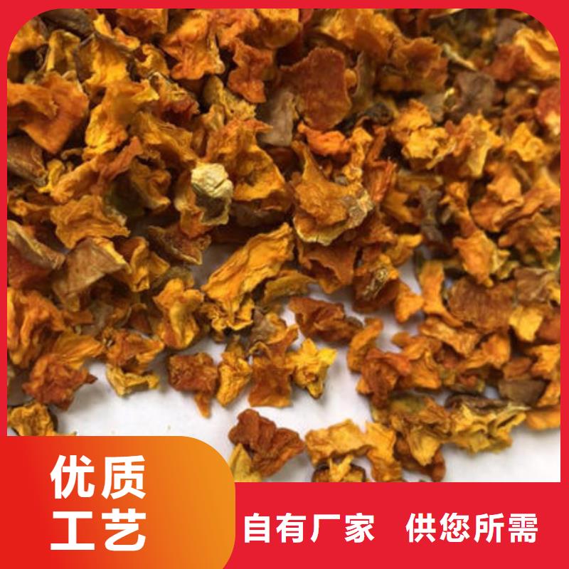 【南瓜丁】灵芝子实体切片工厂现货供应本地经销商