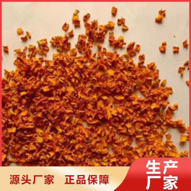 南瓜丁灵芝盆景专业生产团队大厂生产品质