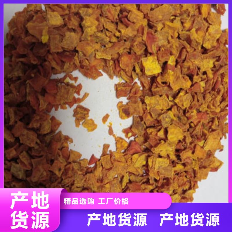 【南瓜丁无硫野生黑灵芝现货销售】分类和特点