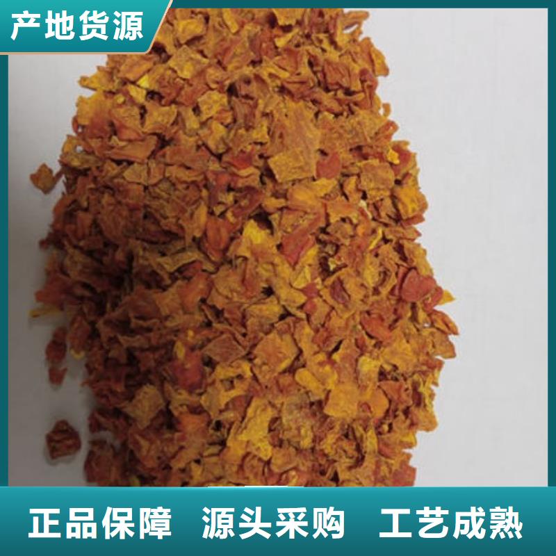 南瓜丁,灵芝孢子粉口碑好实力强同城品牌