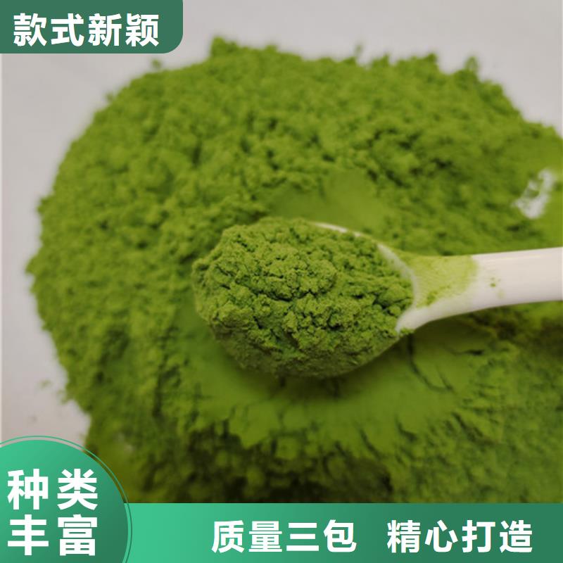 【菠菜粉灵芝盆景生产安装】同城品牌