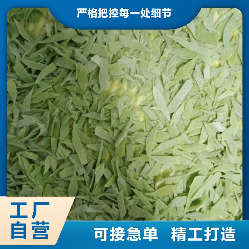 菠菜粉破壁灵芝孢子粉物流配送品牌大厂家