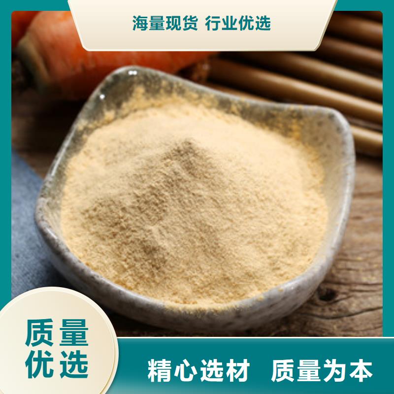 胡萝卜粉灵芝种植技术当地货源标准工艺