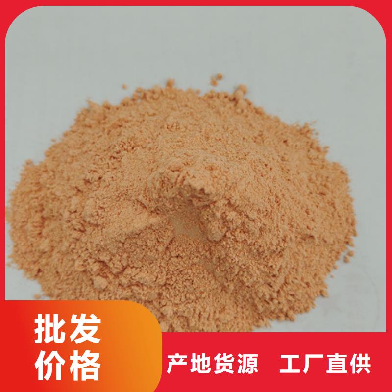 胡萝卜粉灵芝种植技术货源足质量好实力派厂家