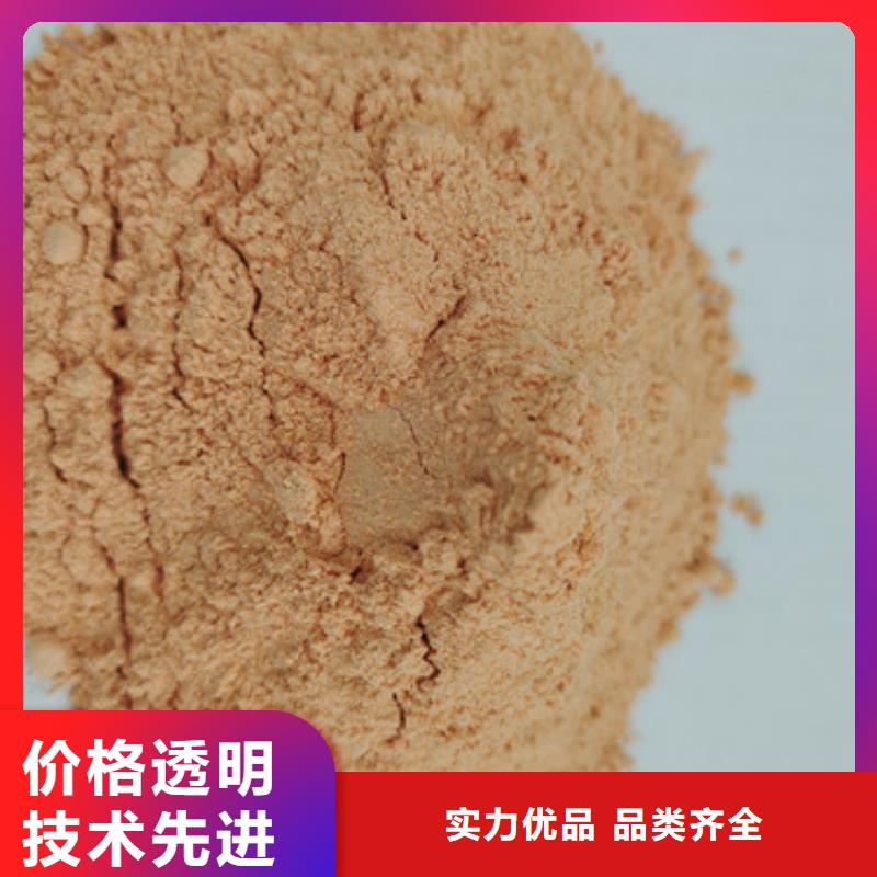 【胡萝卜粉】_灵芝孢子粉市场报价当地厂家