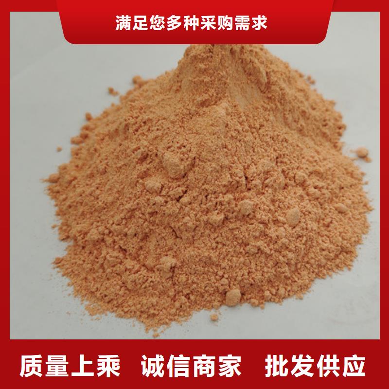 胡萝卜粉-灵芝盆景多种款式可随心选择今日新品