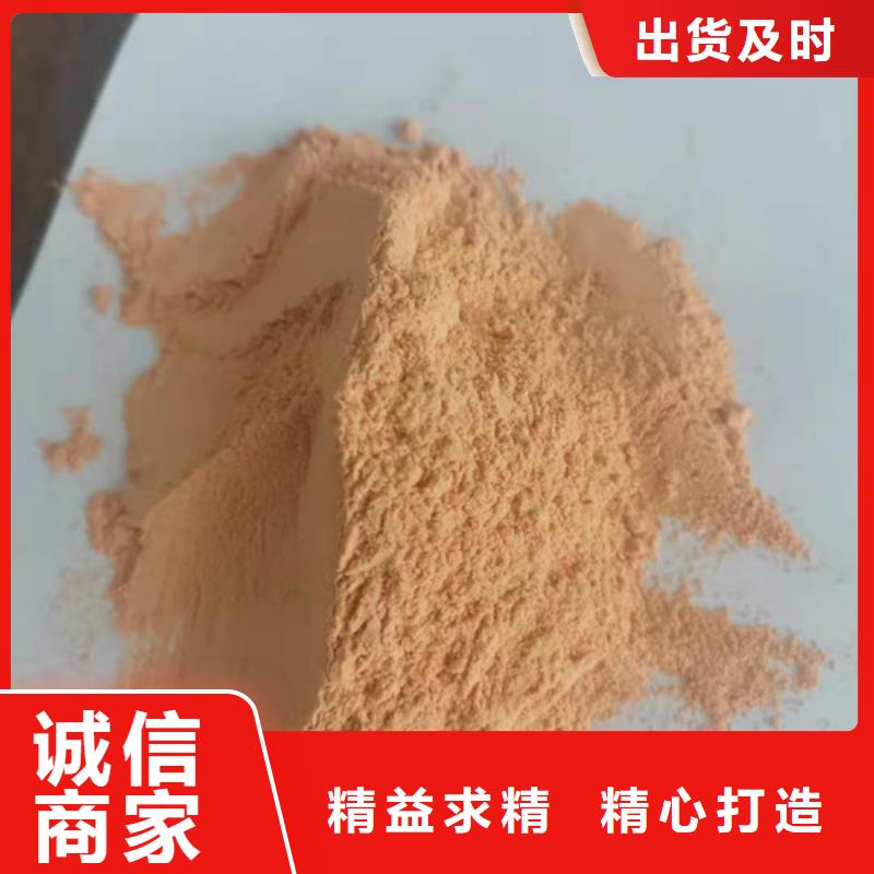 【胡萝卜粉】-野生菌灵芝专注生产N年专注生产制造多年