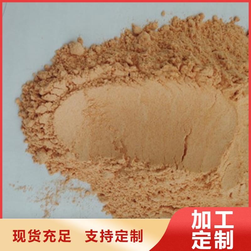胡萝卜粉【灵芝菌包】经销商实力优品