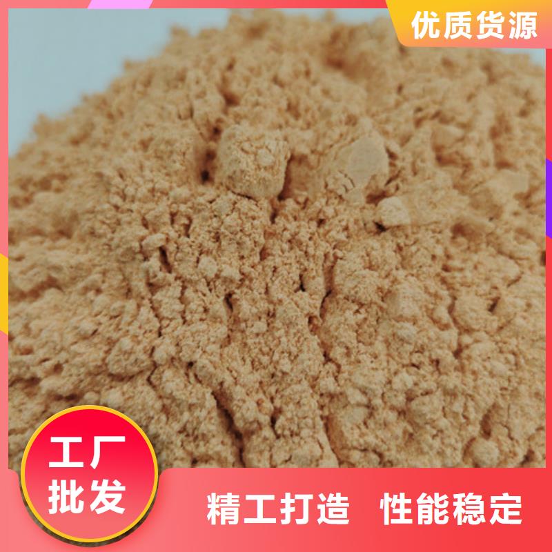 【胡萝卜粉灵芝切片信誉有保证】专心专注专业