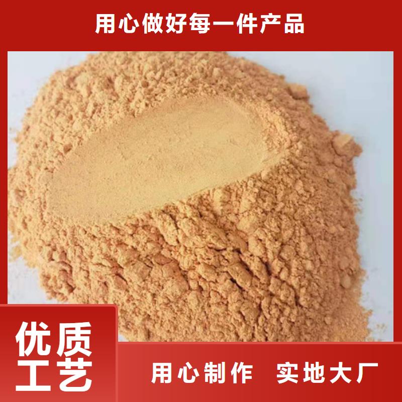 【胡萝卜粉无硫野生黑灵芝长期供应】随到随提