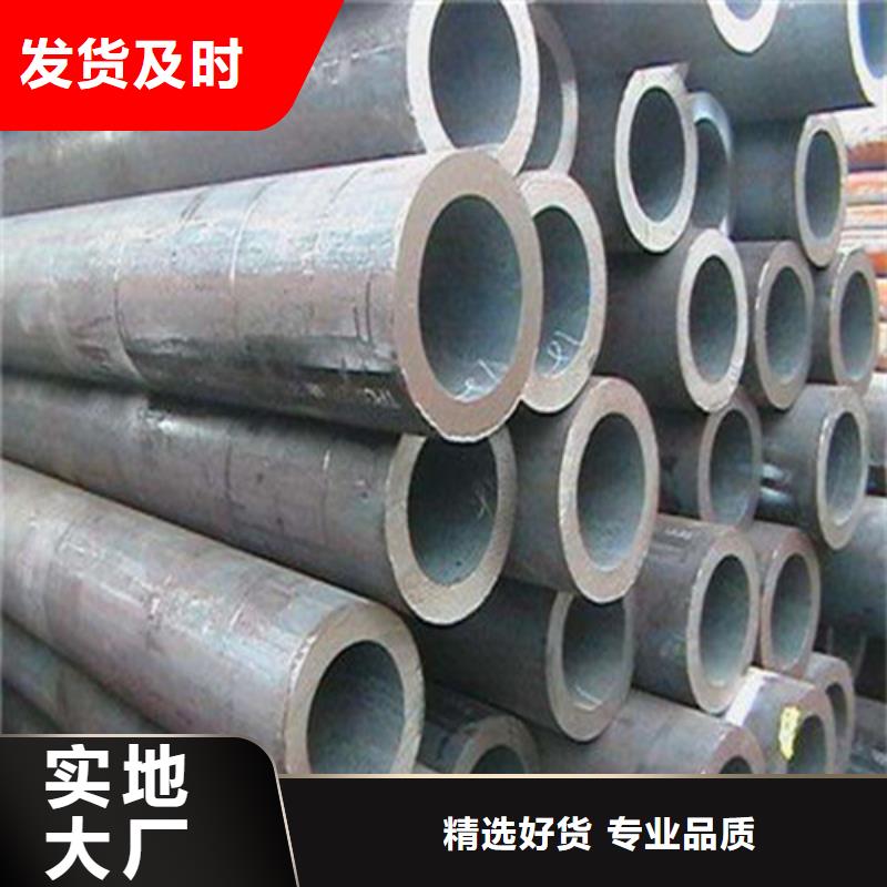 大口径无缝钢管现场安装本地公司