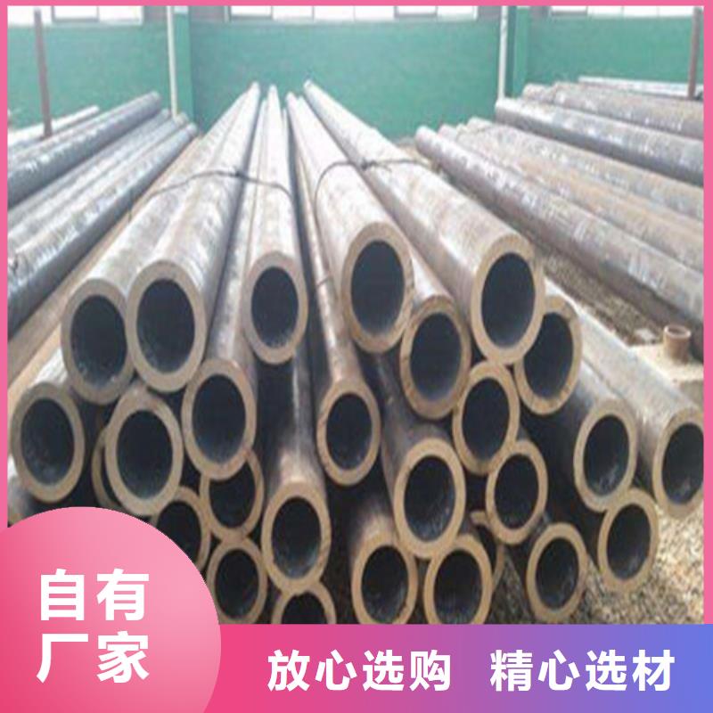 无缝钢管热轧无缝钢管源头厂家供应现货采购