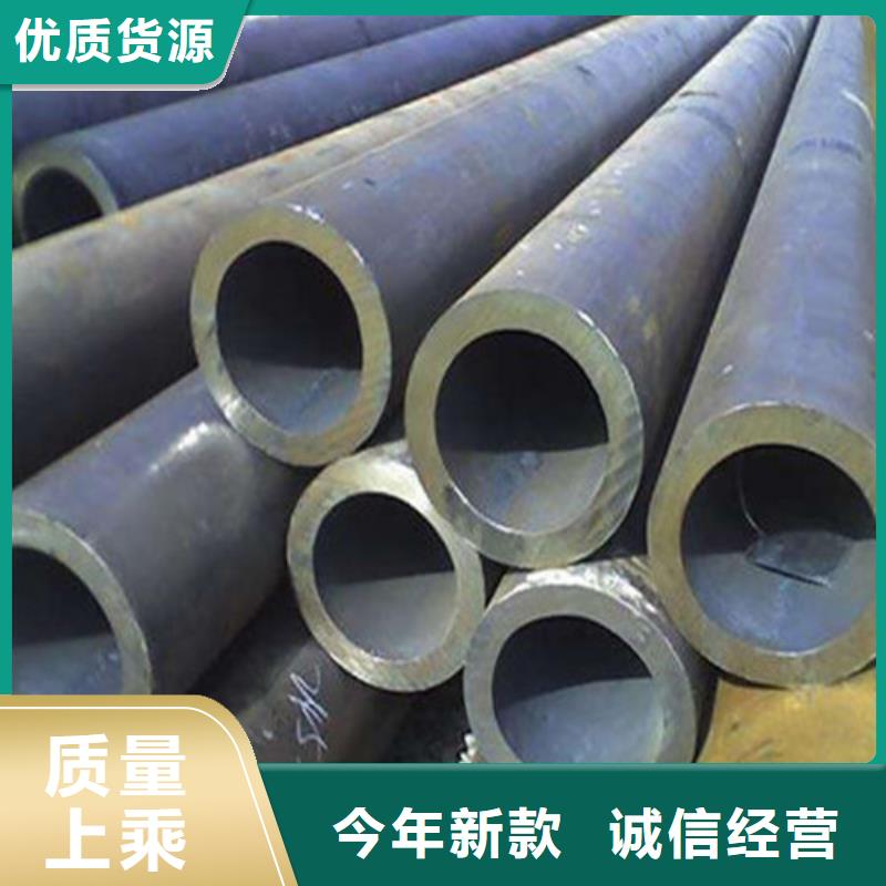 27Simn大口径无缝钢管-27Simn大口径无缝钢管按需定制工艺成熟