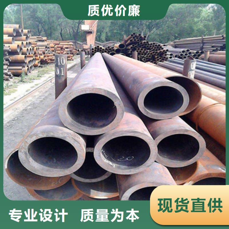Q345B大口径无缝钢管中心严格把关质量放心