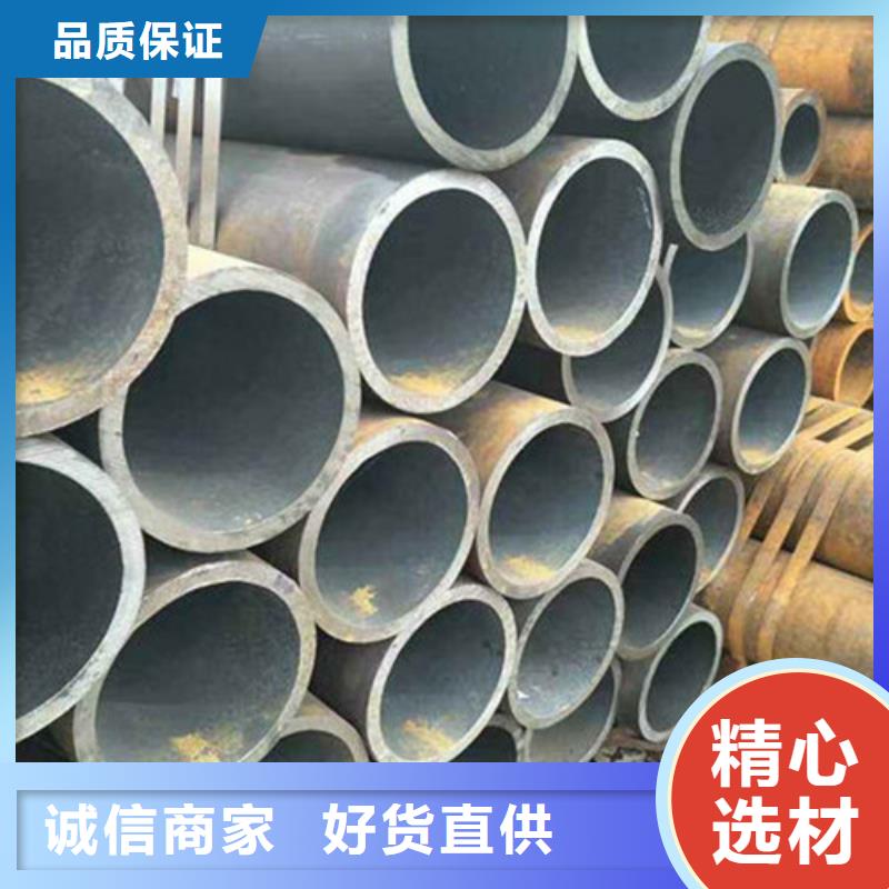 27Simn大口径无缝钢管厂家数十年行业经验同城供应商