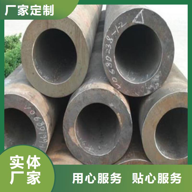 20号无缝钢管就选融拓金属材料有限公司核心技术
