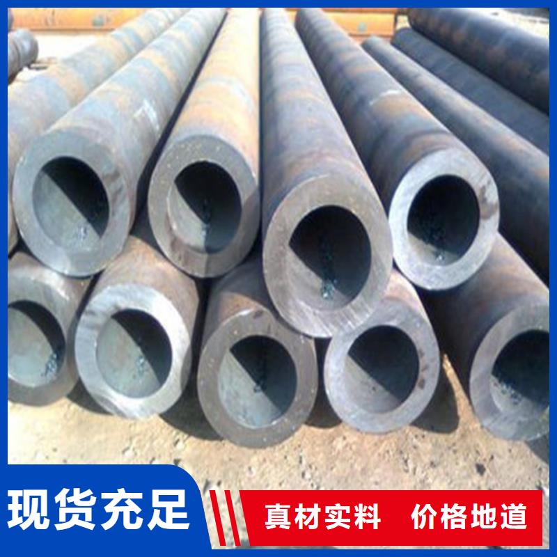 无缝钢管,【27SiMn无缝钢管】一个起售当地供应商