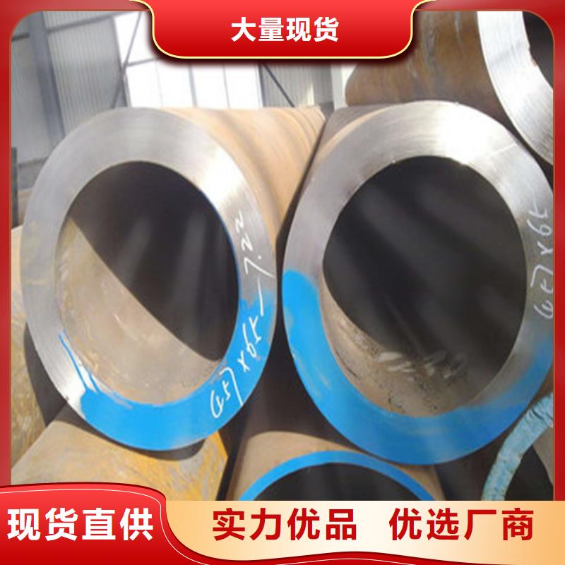 无缝钢管镀锌管现货采购同城品牌