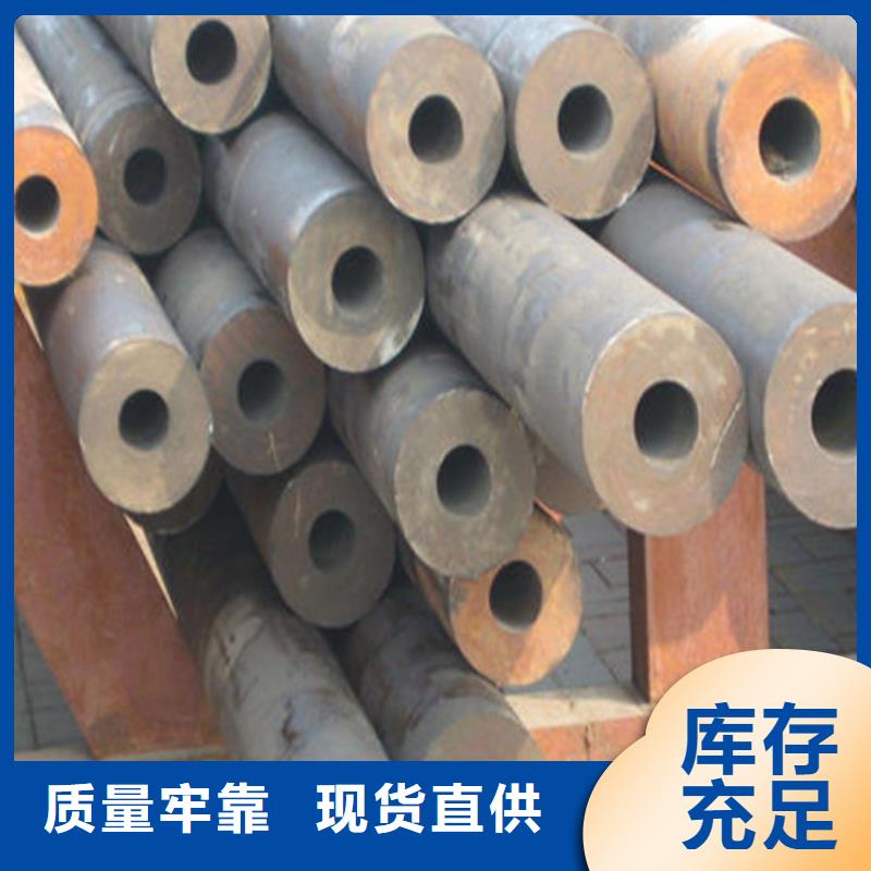 27SiMn无缝钢管下单即发货按需定制真材实料