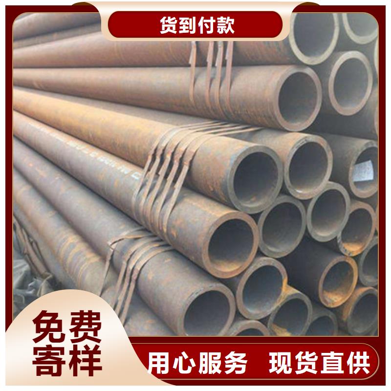 20#厚壁无缝钢管质保2年现货采购