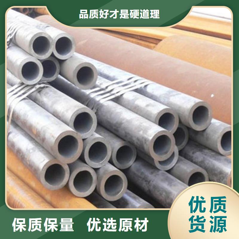 q345b无缝钢管知识厂家技术完善