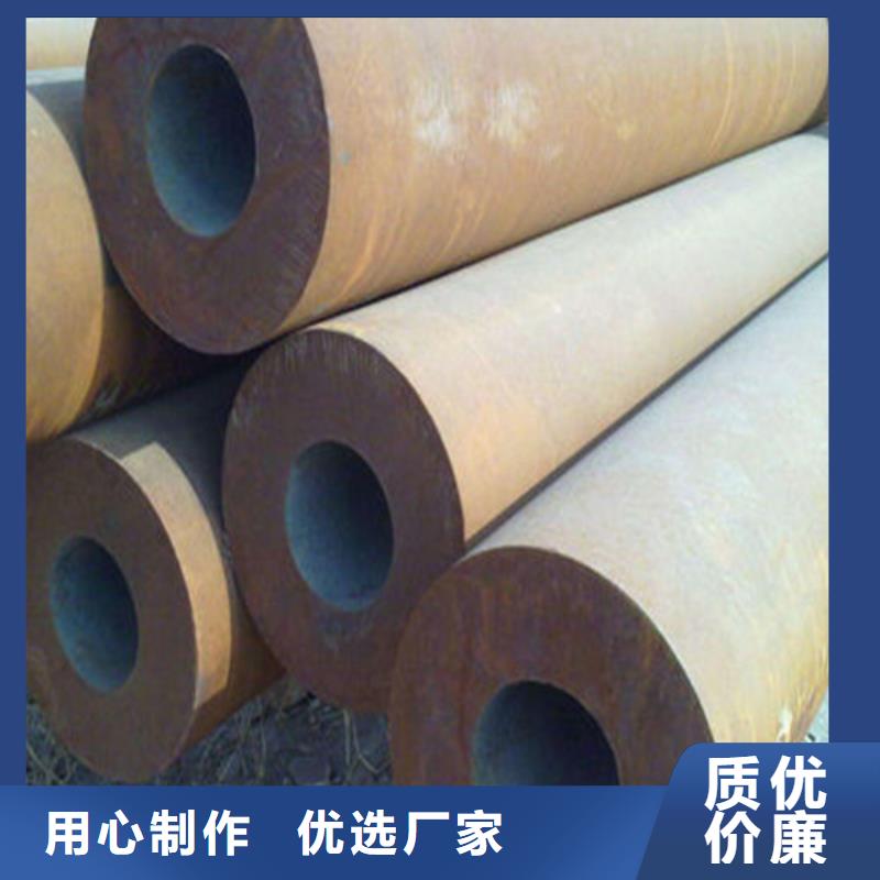 质量优的20号无缝钢管实体厂家本地供应商