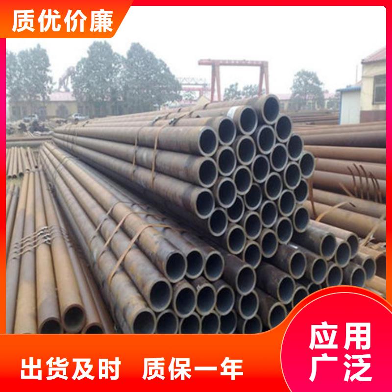 无缝钢管35CrMnSi无缝钢管产品参数用心经营