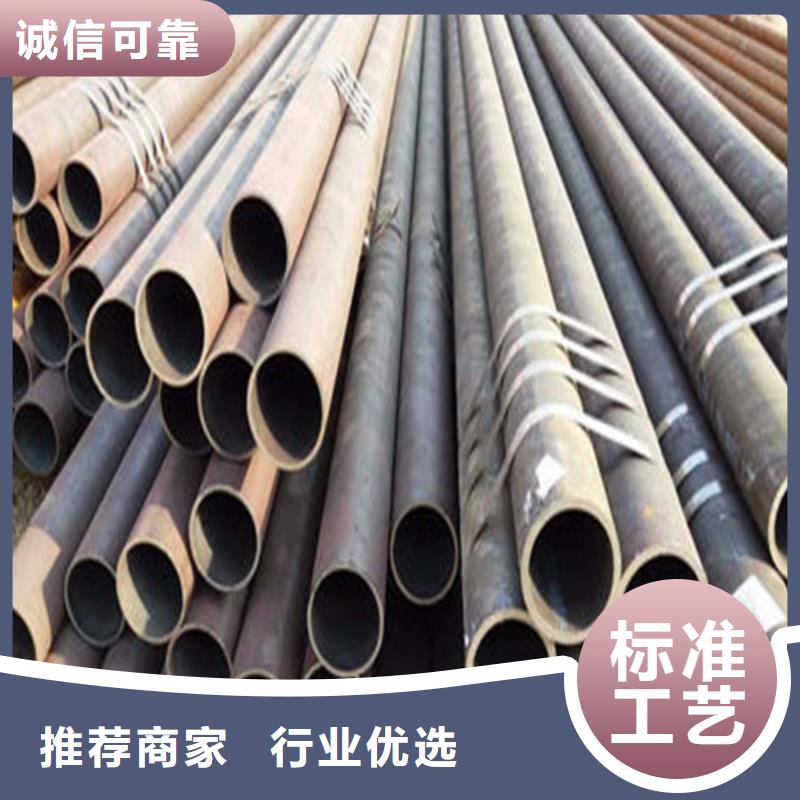 无缝钢管热轧无缝钢管质量优选量少也做