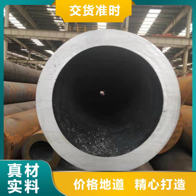 合金钢管_耐磨板厂家直发同城品牌