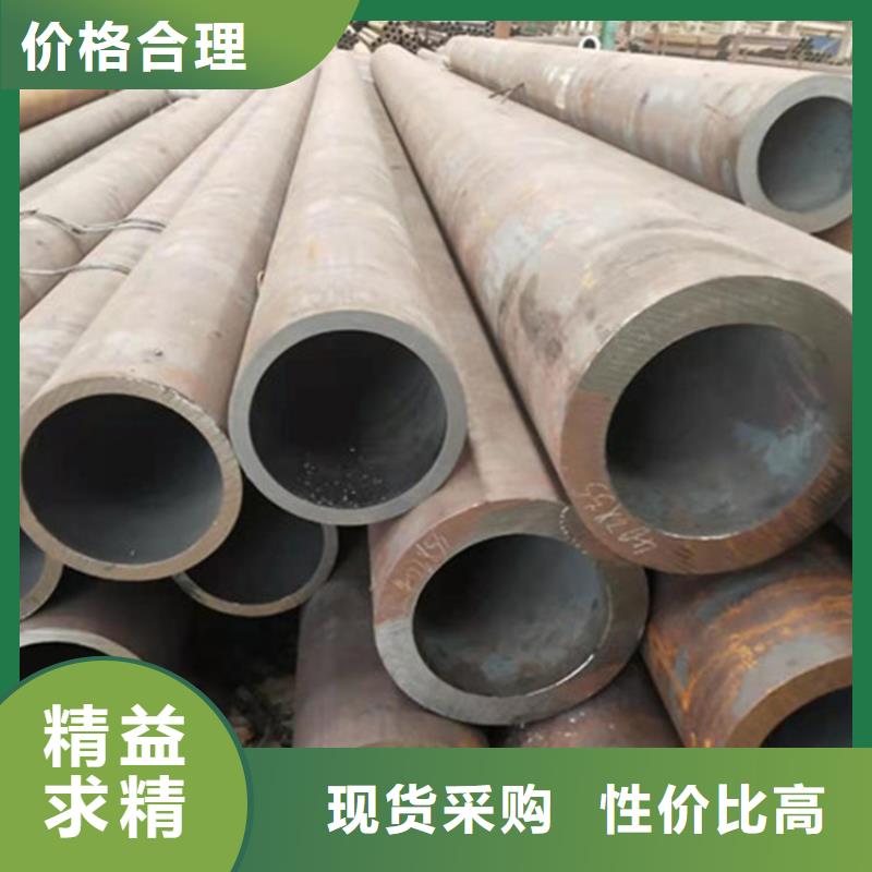 合金钢管精密无缝钢管追求品质当地生产厂家