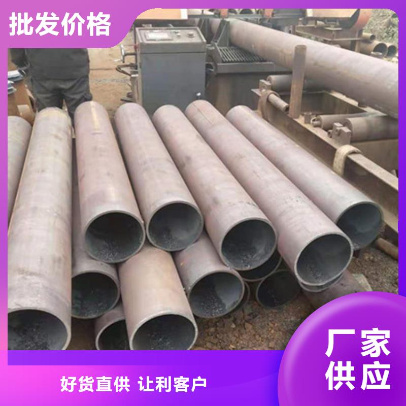 【合金钢管高压锅炉管好产品价格低】贴心服务