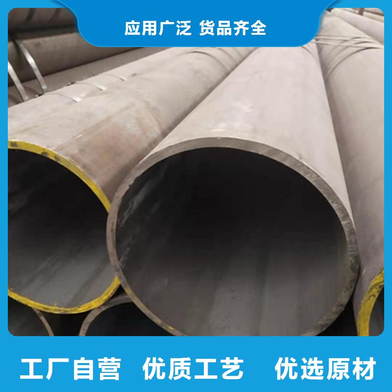 合金钢管高压锅炉管现货充足多种工艺
