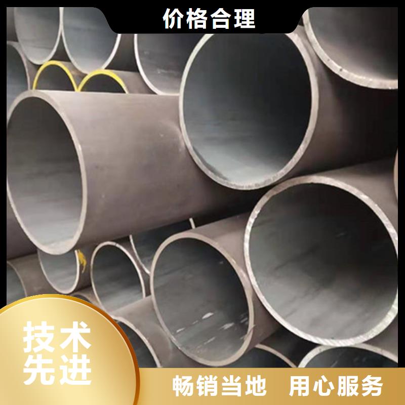 合金钢管耐磨板商家当地厂家