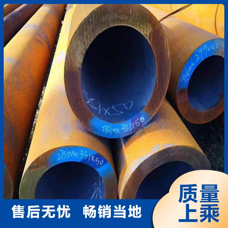 合金钢管热轧无缝钢管厂家品控严格自产自销