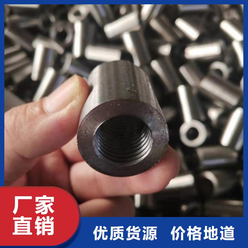 合金钢管-冷拔无缝钢管真实拍摄品质可靠本地制造商