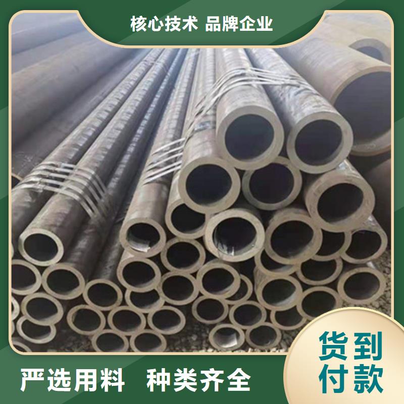 合金钢管_合金钢板质量优价格低本地货源