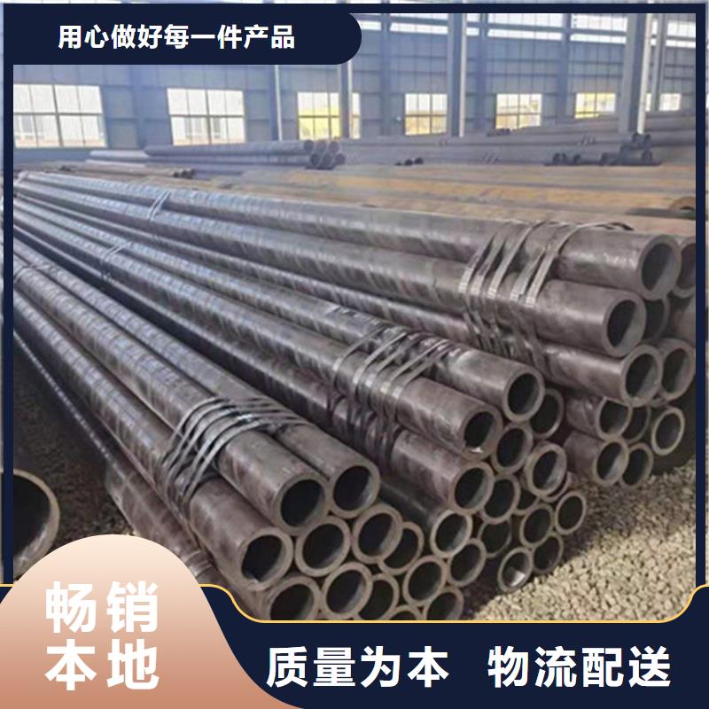 合金钢管12CrMo无缝钢管品质可靠现货齐全售后无忧