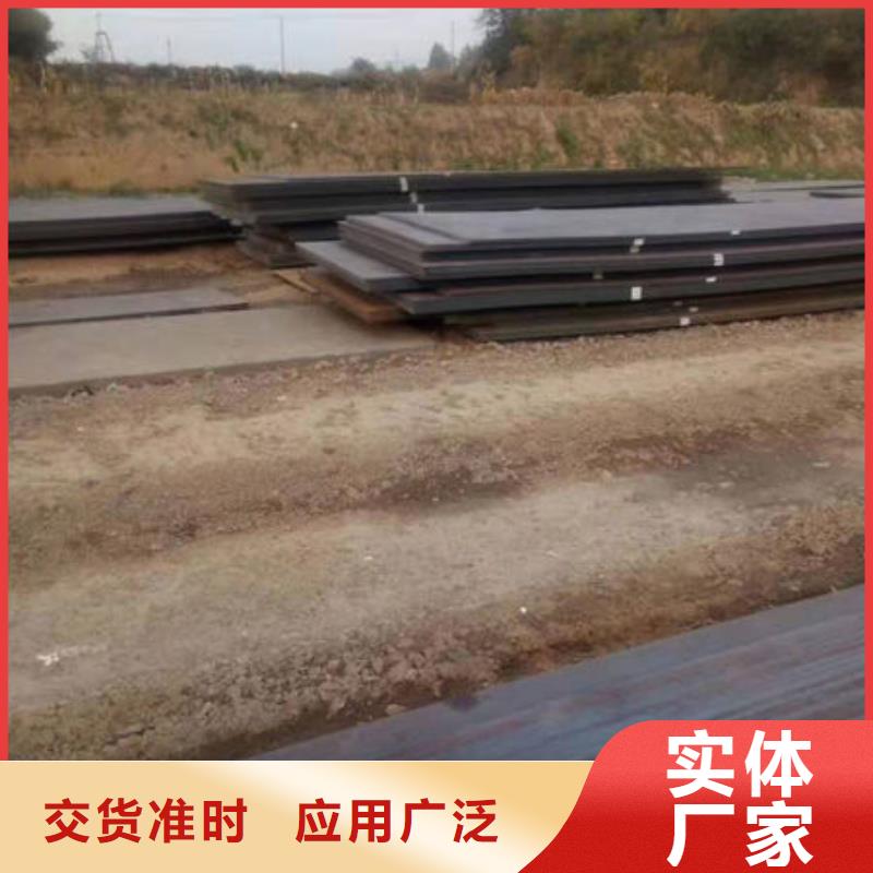 耐磨板-【精密合金管】优选货源甄选好物