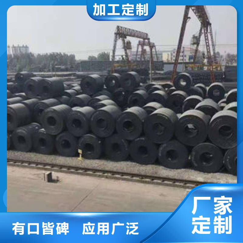 耐磨板40Mn2无缝钢管品质卓越本地生产商