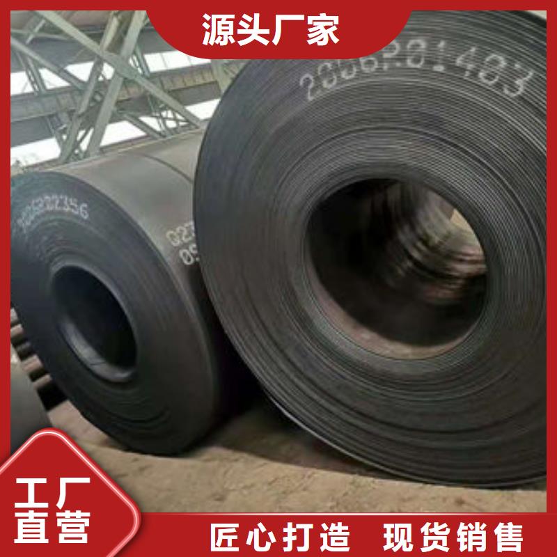 耐磨板精密无缝钢管专业的生产厂家定制定做