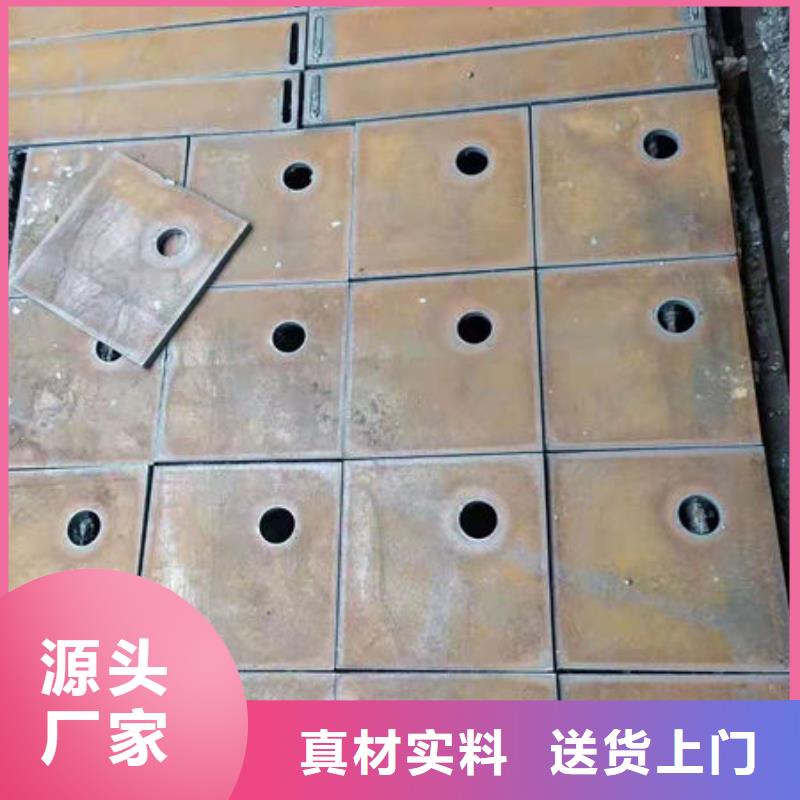 耐磨板合金无缝钢管实力厂家直销拒绝伪劣产品
