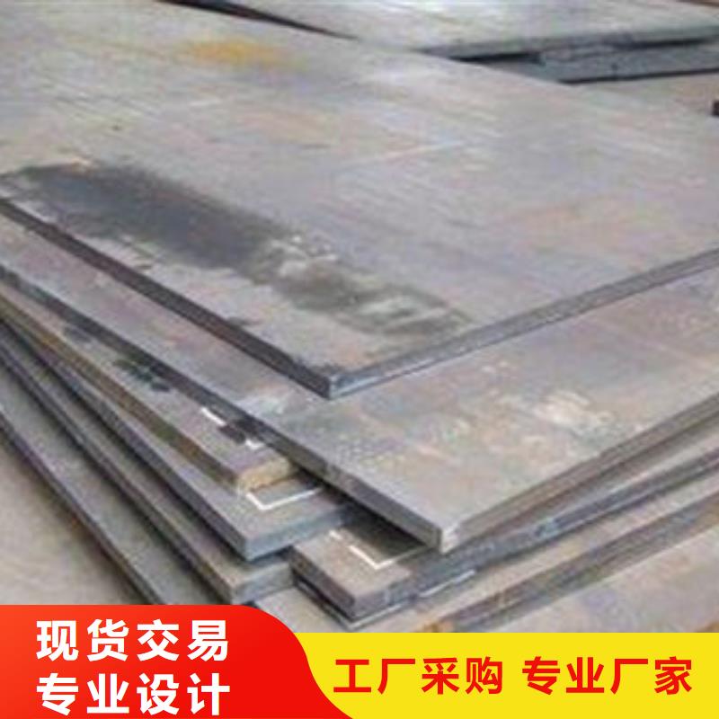 耐磨板冷拔无缝钢管真材实料加工定制厂家拥有先进的设备