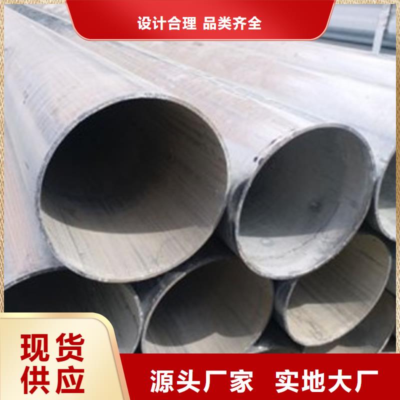 镀锌管20CrMnSi无缝钢管自主研发多种规格可选